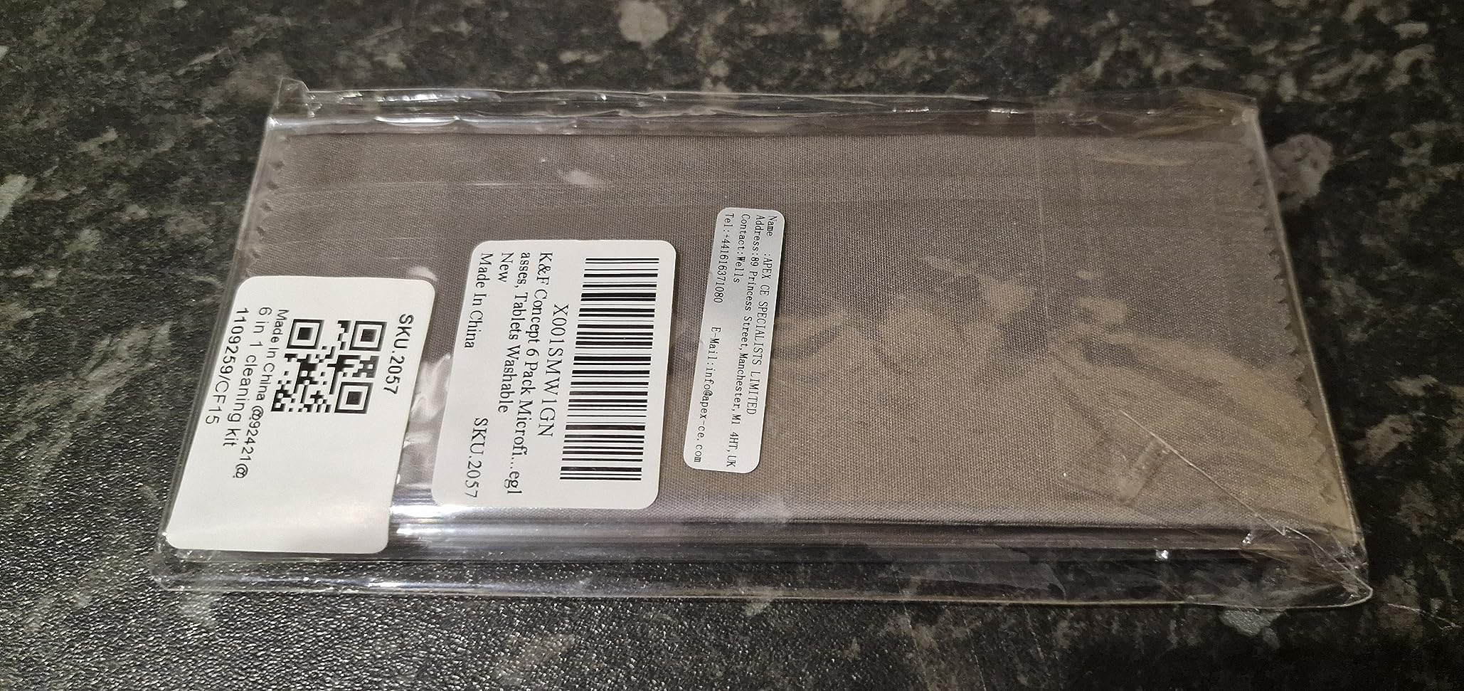 完璧 – 汚れなし